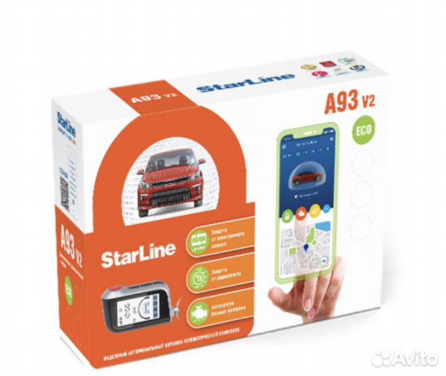 Starline a93 v2 eco