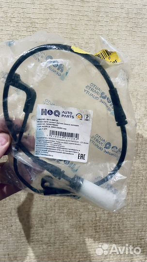 Датчик износа колодок bmw