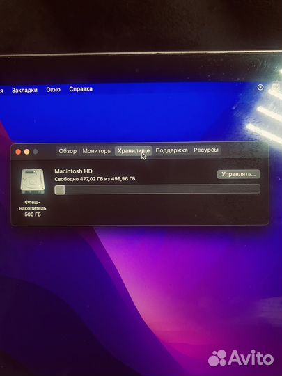 Macbook 12 Retina 2016 m5 8gb 512gb