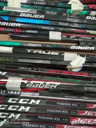 Клюшки восстановленные, ремонт