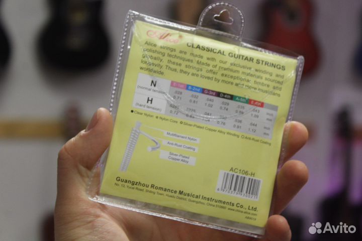 Струны Alice Нейлон