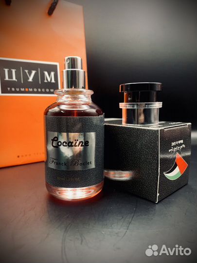 Духи кокаин 50мл cocaine ОАЭ