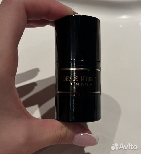 HFC Devils intrigue travel 15ml