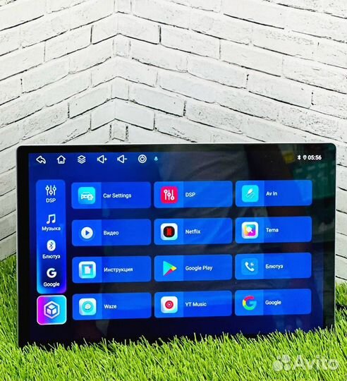 Магнитола android 13 дюймов 6/128 8ядер новый