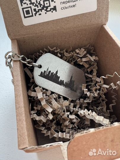 Брелок для ключей New York
