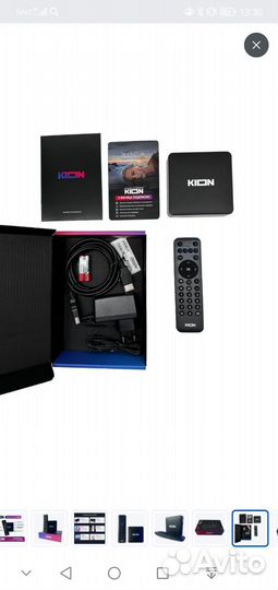 SMART tv приставка МТС kion