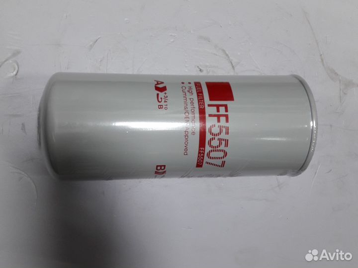 Фильтр топливный FF5507