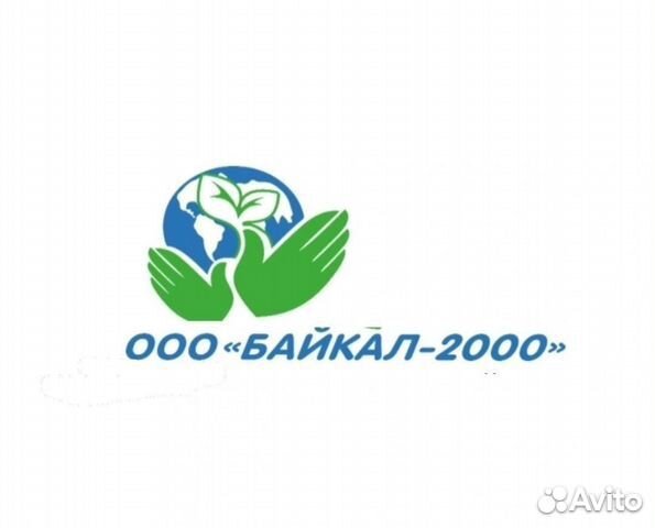 Электромонтер