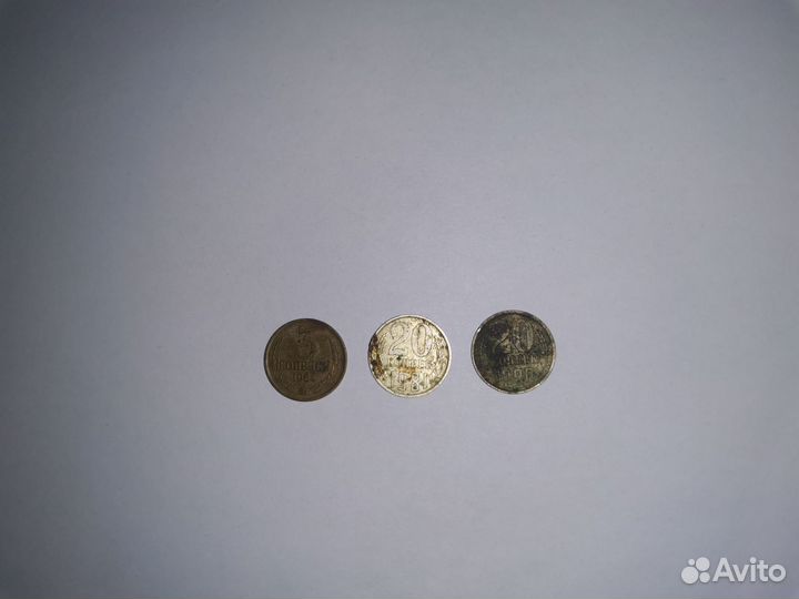 Монеты СССР