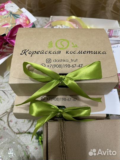 Корейская косметика бокс