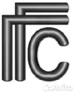 Прораб начальник участка