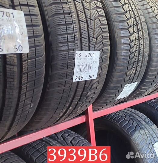 Nexen N'Priz AH8 225/50 R17 91N