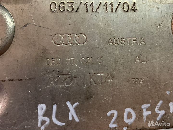 Радиатор масляный 2.0fsi 06D117021C