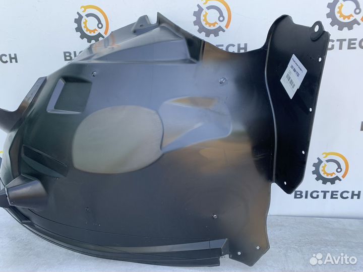 Подкрылок передний Mercedes W251 A2518841722