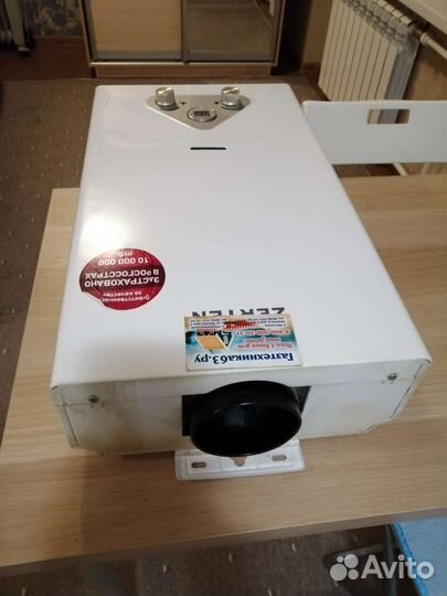 Газовая колонка бу