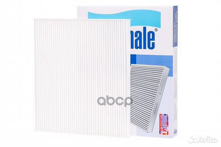 Фильтр салона toyota avensis/corolla 01- AS904