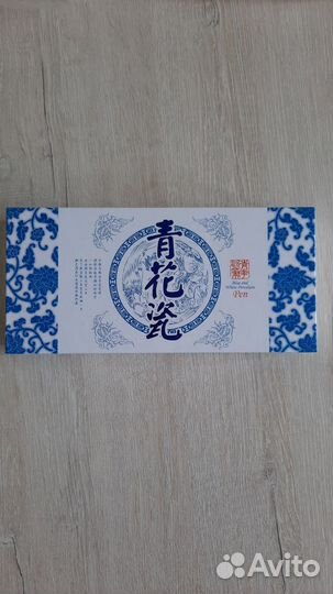 Подарочный набор: ручка и закладка для книг