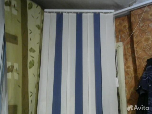 Жалюзи вертикальные бу