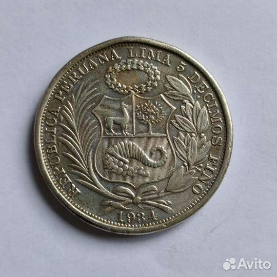 Монета Перу 1934 г