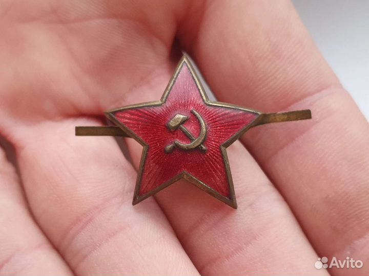 Звезда красноармейская латунь
