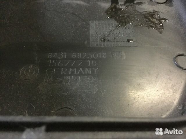 Крышка салонного фильтра бмв Е90 после 2005г