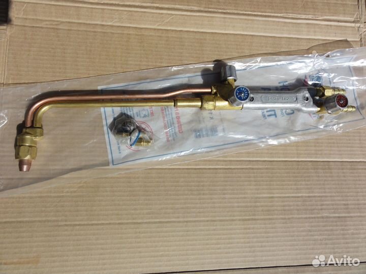 Резак газовый