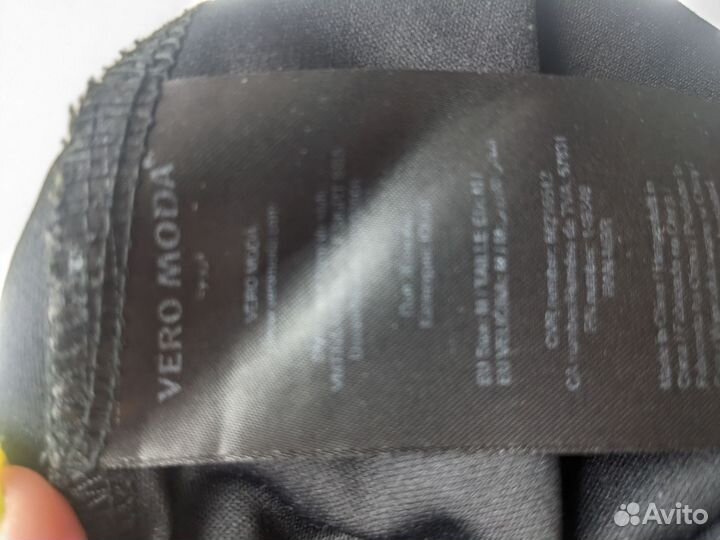 Юбка Vero moda 46-48