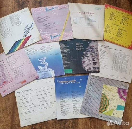Виниловые пластинки.Сборники СССР