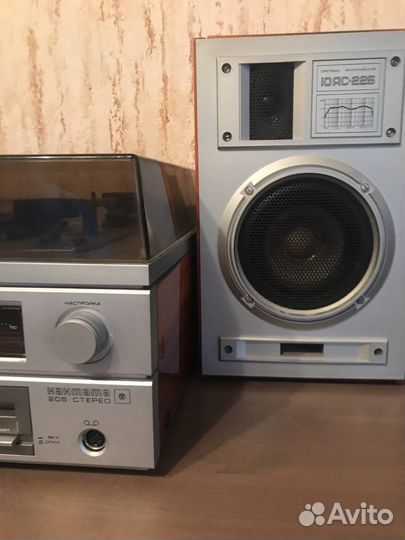 Проигрыватель для виниловых пластинок