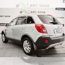 Opel Antara 2.4 AT, 2012, 159 900 км, с пробегом, цена 1 174 000 руб.