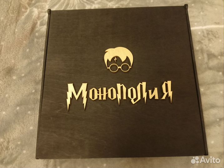 Игра Монополия Гарри Поттер