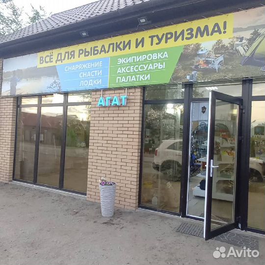 Требуется продавец