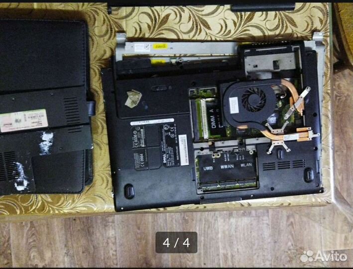 Запчасти от ноутбука Dell XPS M1530