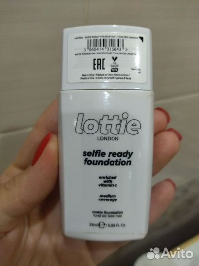 Крем тональный lottie