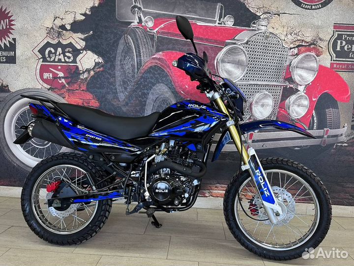 Мотоцикл roliz sport - 005 PR(250сс)