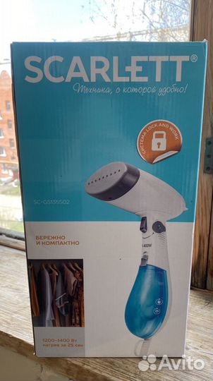 Отпариватель для одежды ручной