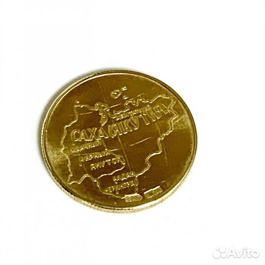 Памятный жетон 750 пробы 15,00 грамм