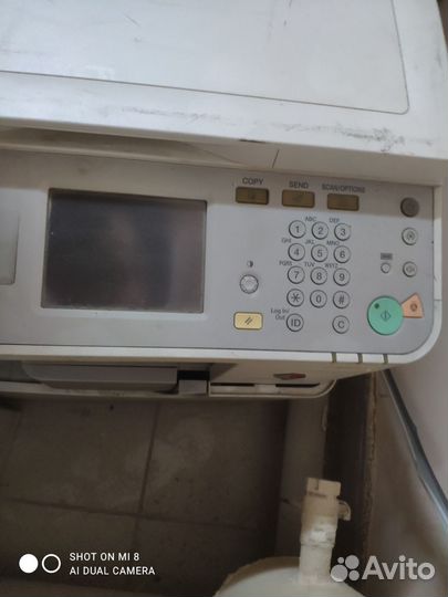 Canon imagerunner 2520