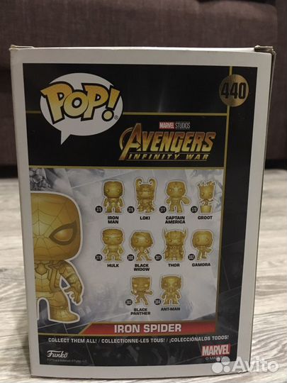 Funko pop iron spider