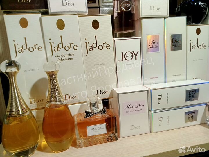 Dior женская парфюмерия полные и распив диор