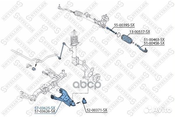 57-03625-SX рычаг нижний левый Dacia Duster 10