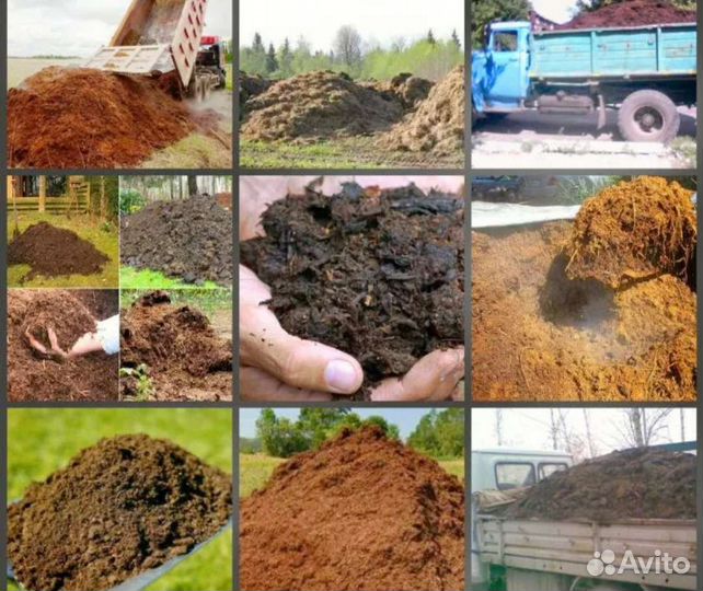 Материалы в мешках. Доставка