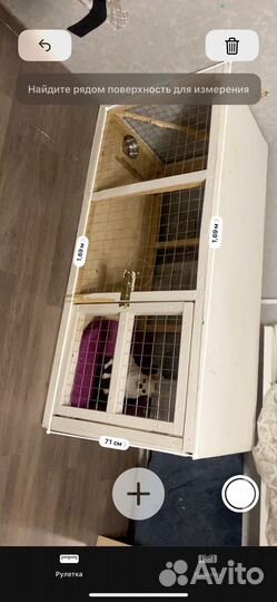 Клетка Вольер для собак