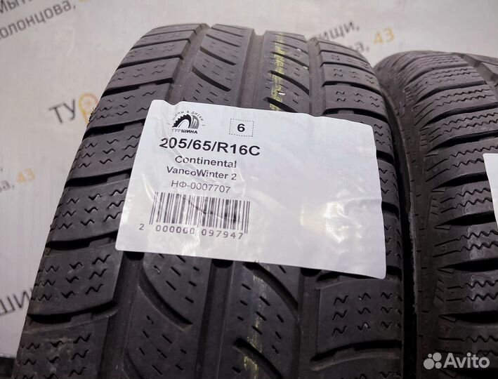 Continental VancoWinter 2 205/65 R16 94Y
