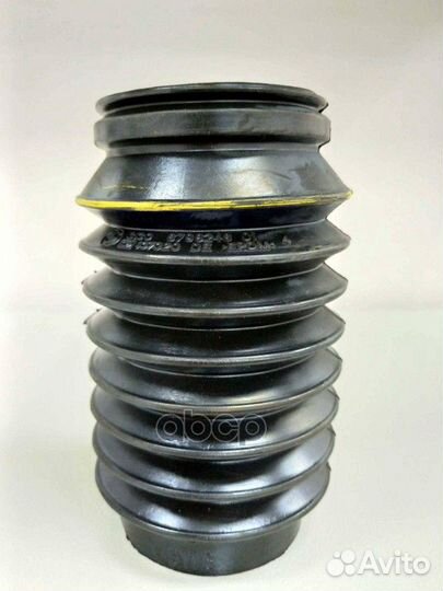 Гофрированный кожух 31306798248 BMW