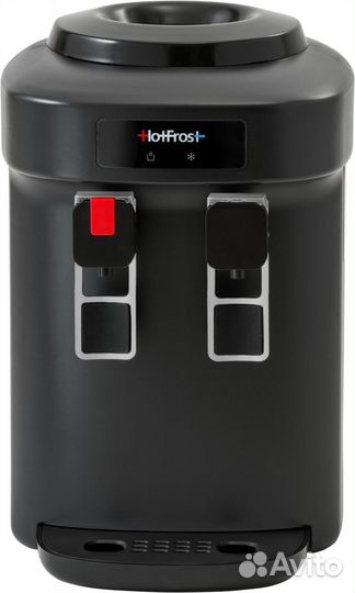 HotFrost D65EN