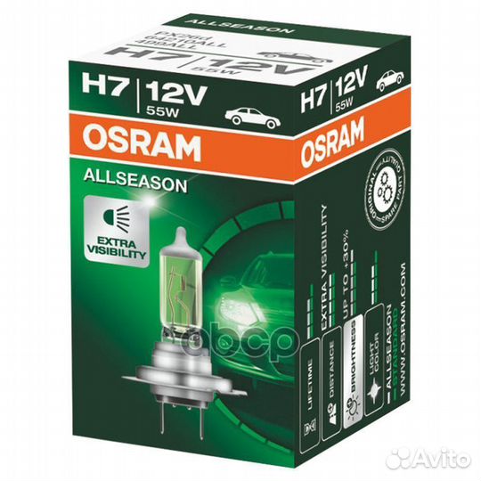 Лампа 12V H7 55W PX26d osram allseason 1 шт. ка