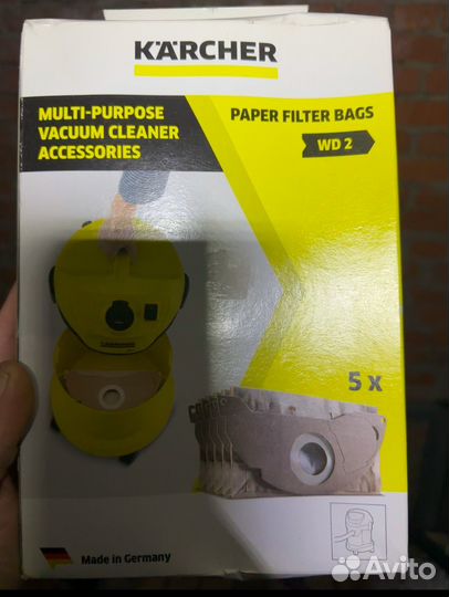 Karcher WD 2 мешки оригинал 5 шт