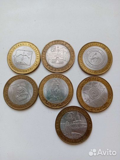 Коллекционные монеты