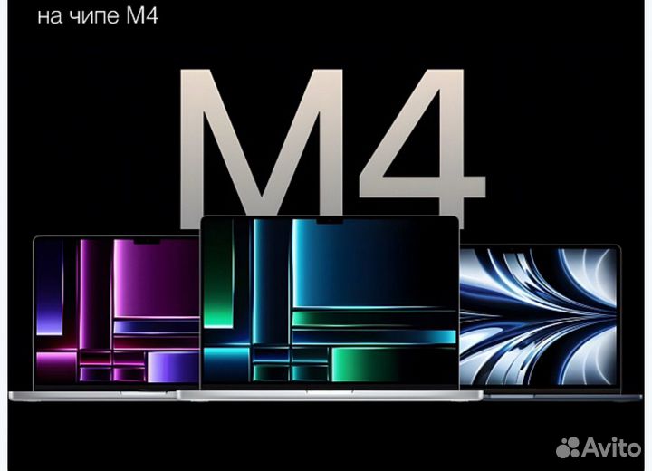 Заказ apple macbook 14 m4 pro 512gb usa